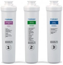 Комплект картриджей для фильтра Гейзер-Смарт универсальный (Рус) 50094